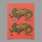 Gator Crown Print